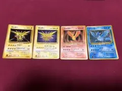ポケモンカード 旧裏　★マーク有り
