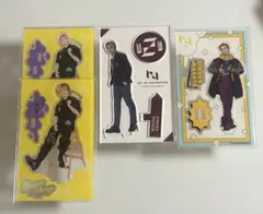 INI 木村柾哉 アクスタ まとめ売り