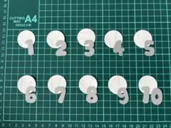 198 野球 ダイカット