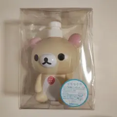 【未使用】コリラックマ　ポンプボトル