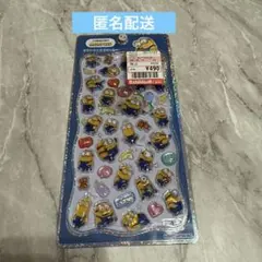 【正規品】　ミニオン　プチドロップステッカー