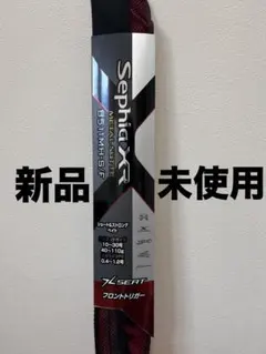 シマノ　セフィアXRメタルスッテ　B511M-S/F 楽天市場】シマノ 22 セフィア XR メタルスッテ B511M-S/F 送料無料