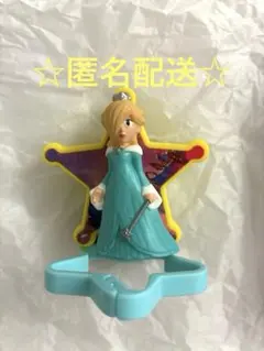マクドナルドハッピーセット マリオスーパーギャラクシー ロゼッタ