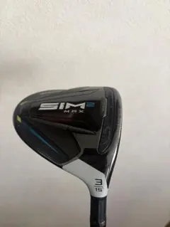 Taylormade SIM2 MAX 3番フェアウェイウッド 3W15°