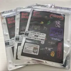 2025年最新】ずとまよ ご当地カードの人気アイテム - メルカリ