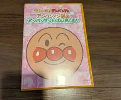 Item thumbnail for item cc2072ca-7fee-479a-bf1c-db411bf9fe02