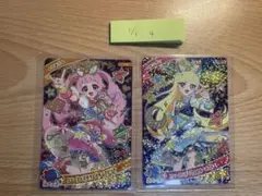 takenaka お値下げ交渉OK様 リクエスト 2点 まとめ商品