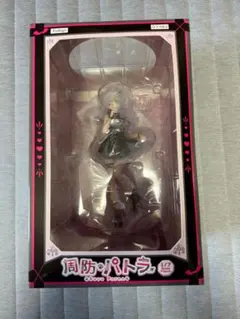 周防パトラ 1/7スケールフィギュア