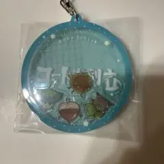 わちゃころ　アクリルキーホルダー　ハイキュー　青葉城西