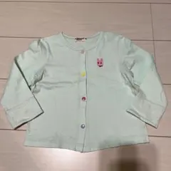 Item thumbnail for item b8c51947-e63d-46b5-9e07-c8bccd7e8125