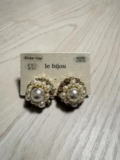 パールビジューピアス