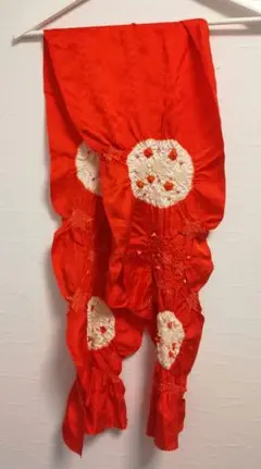 正絹　フリル　絞り　紅白　帯揚げ