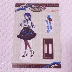 2026年最新】水無月かれんの人気アイテム - メルカリ