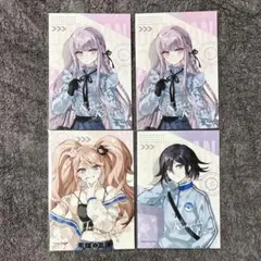 Item thumbnail for item cd6038fc-1032-4d25-81ed-73e1ca5106f0