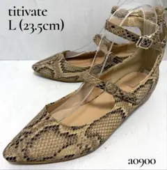 【美品】Titivate パイソン柄 ダブルストラップ パンプス L 23.5のサムネイル