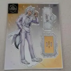 ツイステ プラチナジャケット ジャック アクスタ