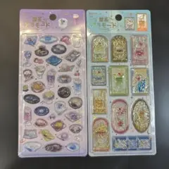 即購入OK 正規品 きゅるるんシール 喫茶アラモード　2セット