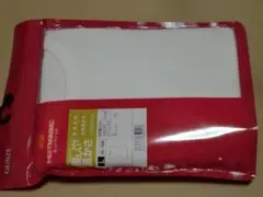 GUNZE 9分袖シャツ Lサイズ ホワイト【新品】