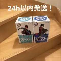 FuRyu 鬼滅の刃ぬーどるストッパー フィギュアセット