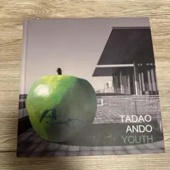 安藤忠雄 展 青春 TADAO ANDO YOUTH 図録 - メルカリ