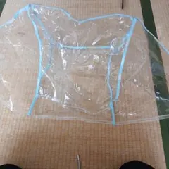 Item thumbnail for item 0be9e7bf-df87-4878-98ab-01737e0d4236