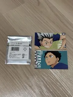 ハイキュー　カード　レシーブ　梟谷