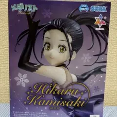 HERO様 リクエスト 2点 まとめ商品