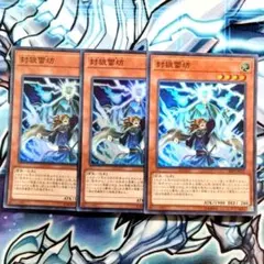 Item thumbnail for item a13b7e54-e1f0-4484-8bce-b7201fcc837e