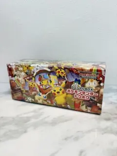 スペシャルBOX ポケモンセンター トウホク ポケモンカードゲーム