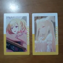 プロセカ　エピカ　天馬咲希　2点セット売り