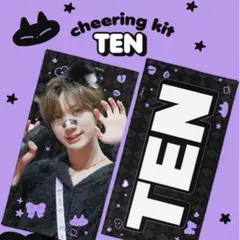 wayv テン スローガン