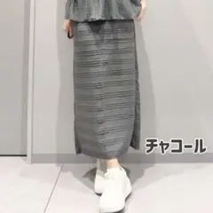ワークマン　レイクールボーダースカートのサムネイル