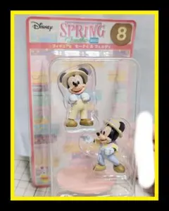 ディズニー くじ フィギュア モーティ＆フェルディのサムネイル