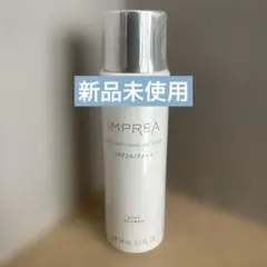 インプレア クール ホワイトニング デイセラム