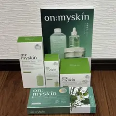 on:myskin HR デュアルクリーム&ジェル 、ハーブピーリング、美容液