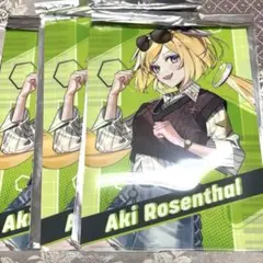 Item thumbnail for item 997487e2-d218-4ee0-8d98-6a19003ad3bd