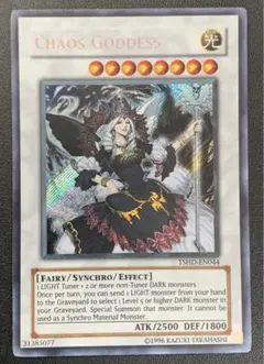 遊戯王公認店舗限定ザ・シャイニングダークネス2パックセット✖️10の帯付き未開封品 遊戯王公認店舗限定ザ・シャイニングダークネス2パックセット
