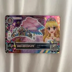 アイカツカード 星宮いちご 初期プレミアムレア - メルカリ