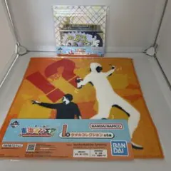 東海オンエア 2点セット
