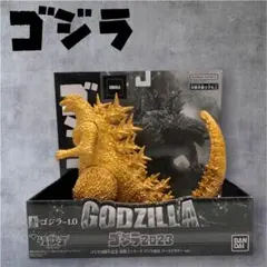 ゴジラ70周年記念 怪獣王シリーズ ゴジラ2023 ゴールドカラー ver