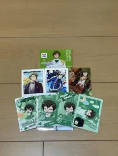 アイナナ 二階堂大和 ベビコミュ 紙類 まとめ売り