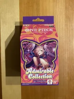 Item thumbnail for item 79b2feda-0c71-4b08-9dbf-3bad1ce8cc4c