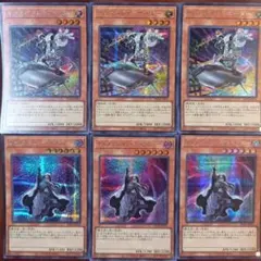 No.495　インスペクトボーダー、ディメンションアトラクター　シークレット3枚