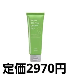 Item thumbnail for item c71869a1-12df-4867-a99b-3eac82b386c1