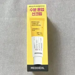 新品 MEDIHEAL MOISTURE TONE-UP SUN CREAMのサムネイル