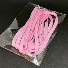 ピンク 靴紐 靴ひも 120cm 2本セット NIKE VANS adidas