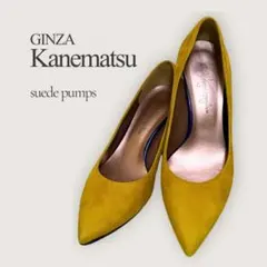 2026年最新】銀座かねまつ 23.5の人気アイテム - メルカリ