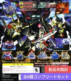 2026年最新】SDガンダム 英雄伝の人気アイテム - メルカリ