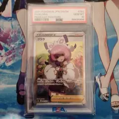 ポケモンカード クララ SR PSA10のサムネイル