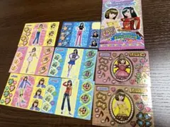 ラブandベリー オシャレアップシール レア